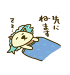 きのこねこの時間（個別スタンプ：22）