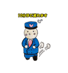 ぽっぽや クン。 リメイク（個別スタンプ：2）