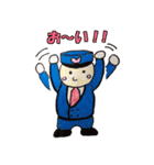 ぽっぽや クン。 リメイク（個別スタンプ：7）