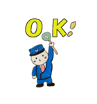 ぽっぽや クン。 リメイク（個別スタンプ：8）