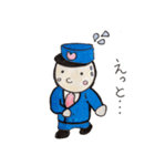 ぽっぽや クン。 リメイク（個別スタンプ：11）
