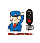 ぽっぽや クン。 リメイク（個別スタンプ：15）