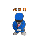 ぽっぽや クン。 リメイク（個別スタンプ：20）