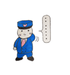ぽっぽや クン。 リメイク（個別スタンプ：21）