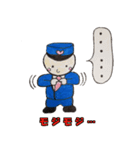 ぽっぽや クン。 リメイク（個別スタンプ：22）