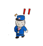ぽっぽや クン。 リメイク（個別スタンプ：29）