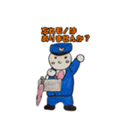 ぽっぽや クン。 リメイク（個別スタンプ：31）