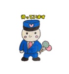 ぽっぽや クン。 リメイク（個別スタンプ：32）