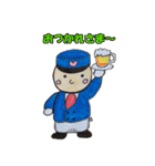 ぽっぽや クン。 リメイク（個別スタンプ：33）