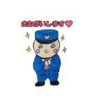 ぽっぽや クン。 リメイク（個別スタンプ：37）