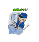 ぽっぽや クン。 リメイク（個別スタンプ：39）