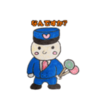 ぽっぽや クン。 リメイク（個別スタンプ：40）
