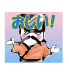 盆栽道士（個別スタンプ：1）