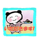 盆栽道士（個別スタンプ：28）