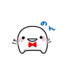紳歯くん2（個別スタンプ：2）