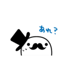 紳歯くん2（個別スタンプ：6）