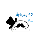 紳歯くん2（個別スタンプ：7）
