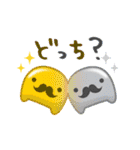 紳歯くん2（個別スタンプ：11）