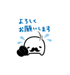 紳歯くん2（個別スタンプ：16）