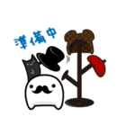 紳歯くん2（個別スタンプ：22）