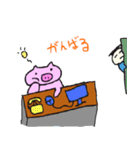 えみっちぶー セカンドシーズン（個別スタンプ：11）