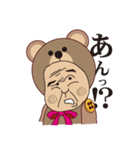クマおじさん（個別スタンプ：4）