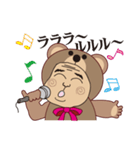 クマおじさん（個別スタンプ：11）