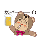 クマおじさん（個別スタンプ：12）
