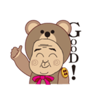 クマおじさん（個別スタンプ：15）