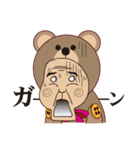 クマおじさん（個別スタンプ：18）