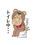 クマおじさん（個別スタンプ：19）