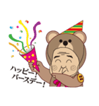 クマおじさん（個別スタンプ：22）