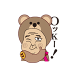 クマおじさん（個別スタンプ：24）