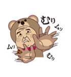 クマおじさん（個別スタンプ：26）