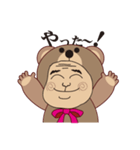 クマおじさん（個別スタンプ：27）