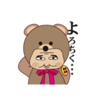 クマおじさん（個別スタンプ：30）