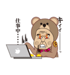 クマおじさん（個別スタンプ：35）