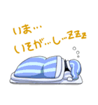 仲悪そうなノリのスタンプ（個別スタンプ：3）