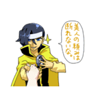 仲悪そうなノリのスタンプ（個別スタンプ：5）