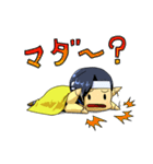 仲悪そうなノリのスタンプ（個別スタンプ：10）