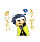 仲悪そうなノリのスタンプ（個別スタンプ：16）