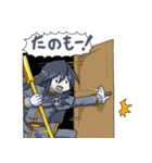 仲悪そうなノリのスタンプ（個別スタンプ：23）
