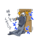 仲悪そうなノリのスタンプ（個別スタンプ：24）
