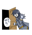 仲悪そうなノリのスタンプ（個別スタンプ：30）