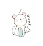 くまとテディベア（個別スタンプ：4）