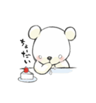 くまとテディベア（個別スタンプ：8）