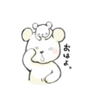 くまとテディベア（個別スタンプ：12）