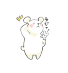 くまとテディベア（個別スタンプ：30）