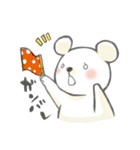 くまとテディベア（個別スタンプ：33）