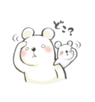くまとテディベア（個別スタンプ：39）